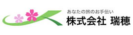 株式会社瑞穂